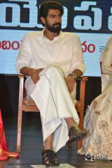 Nene Raju Nene Mantri Movie Jogendra Yuvagarjana